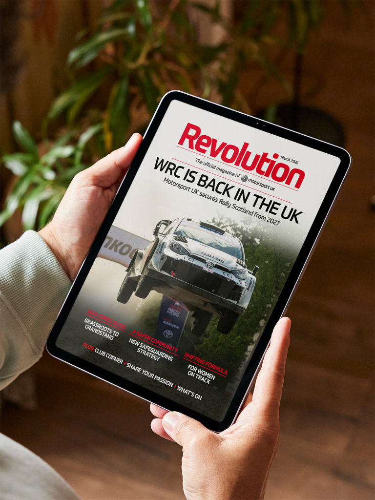 March’s Revolution is now live!